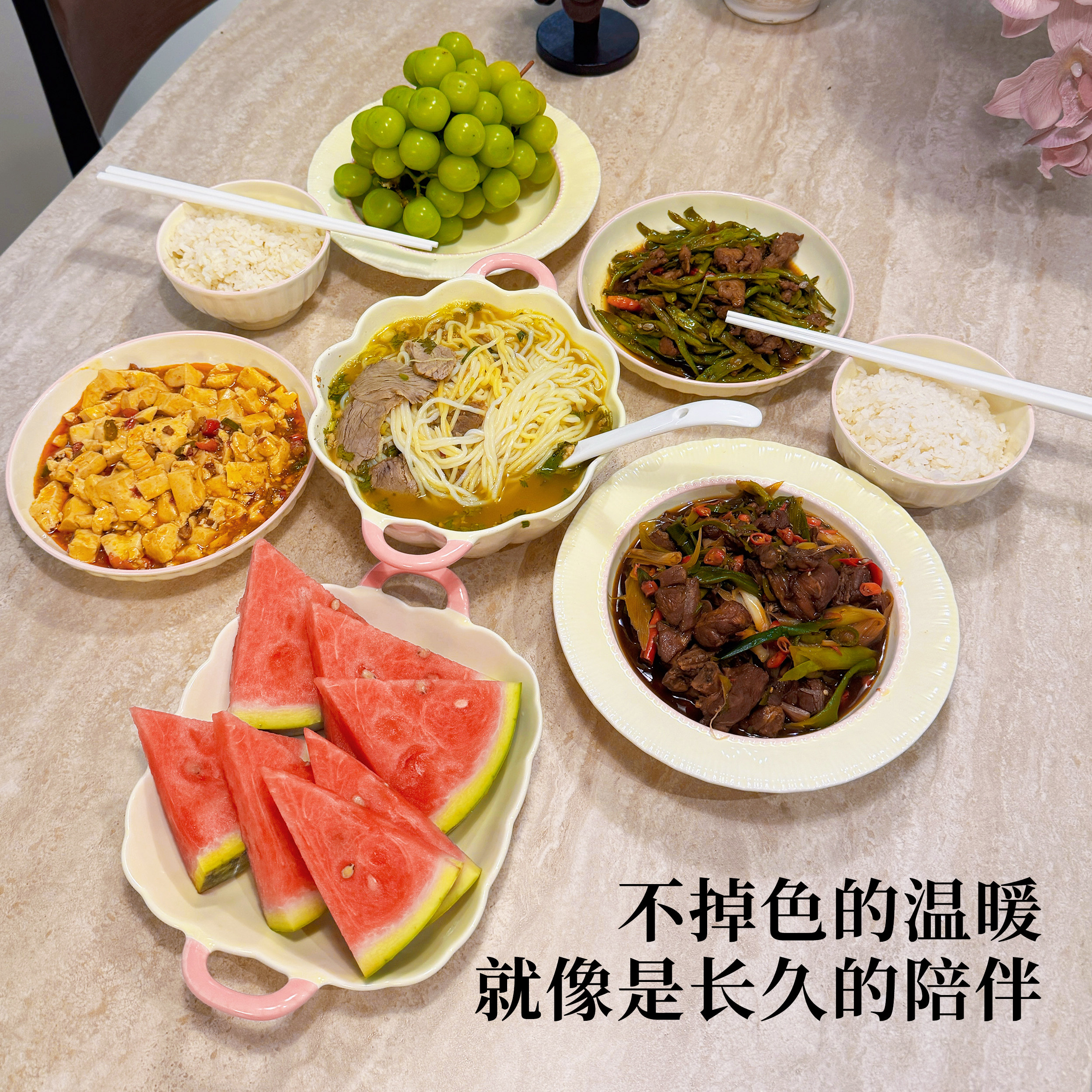 【博主推荐】碗盘餐具高颜值礼物