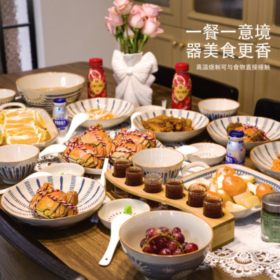 【博主推荐】日式风格餐具套装