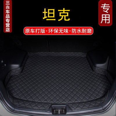 23款坦克300后备箱垫全包围专用