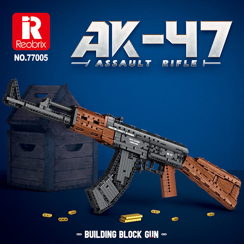 臻砖77005军事发射突击步枪ak47男孩益智diy拼装积木玩具兼容乐高