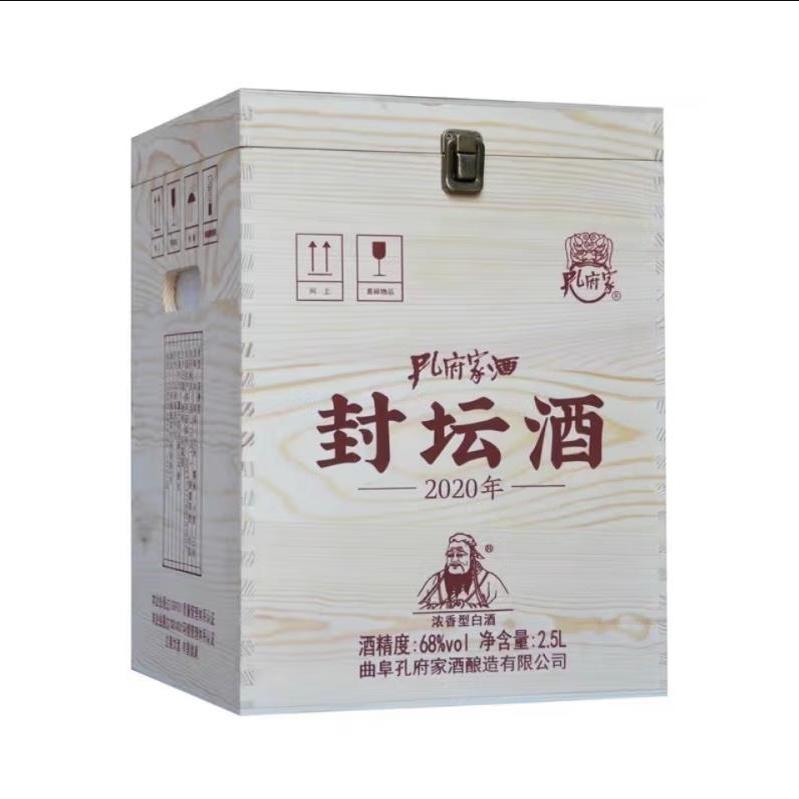 孔府家 68度封坛酒2.5L纯粮食酒收藏大坛酒 68度 2.5L 1坛 2020版