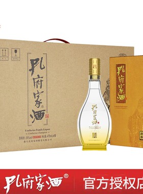 孔府家 折桂酒36度475mlx4瓶白酒 整箱装 低度酒 山东名酒