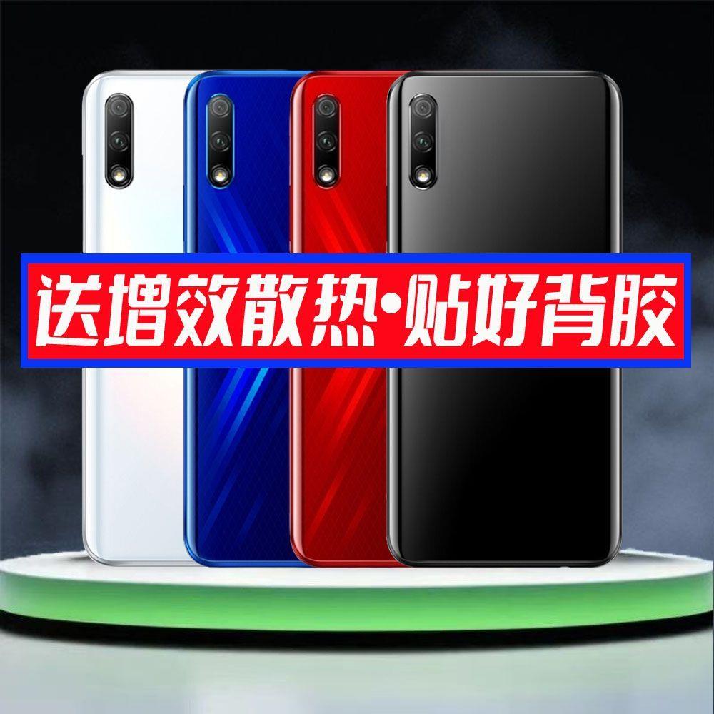 适用于荣耀9X后盖honor9x