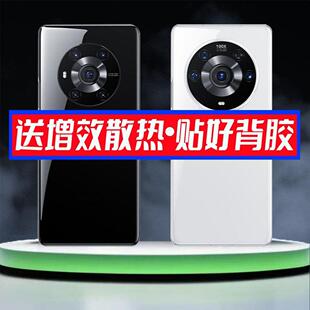 适用荣耀Magic3后盖魔术3Pro替换原装电池盖后壳外屏盖板背板更换