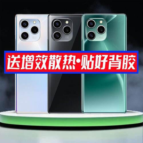 适用荣耀60se后盖GIA-ANE