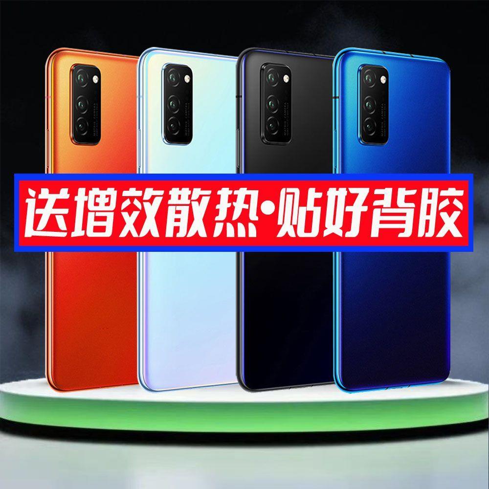 适用于荣耀Play4Pro后盖