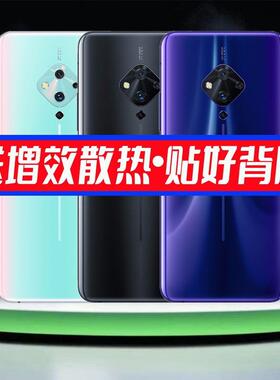 适用vivo S5后盖s5替换原装电池盖后壳外屏盖板背板更换背屏玻璃