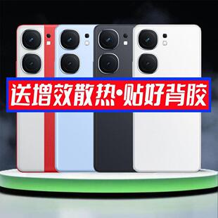 适用vivo iQOONeo9后盖neo9pro替换原装电池盖后壳外屏背盖板更换