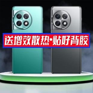 适用OnePlus1+Ace2Pro后盖一加ACE2PRO替换电池盖后壳外背屏盖板