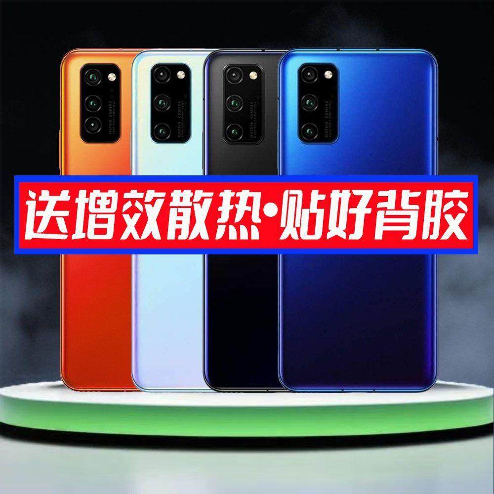 适用荣耀V30后盖V30Pro替换原装电池盖后壳外屏盖板背板更换