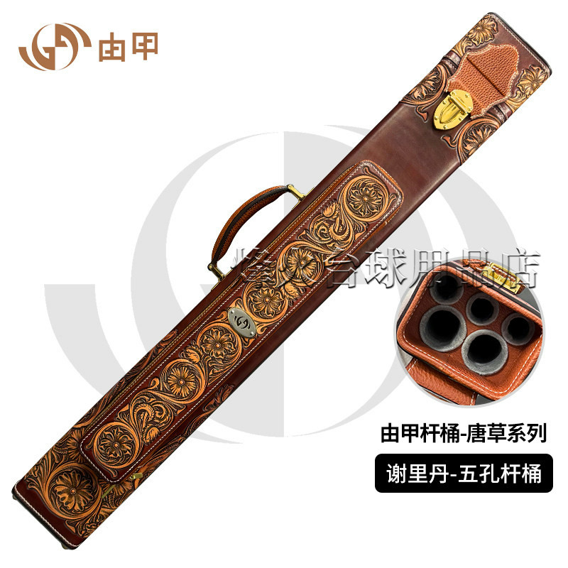 由甲唐草系列谢里丹孔真皮雕刻大头杆桶杆包杆筒杆箱,运动/瑜伽/健身/球迷用品,杆盒/杆筒/杆袋,淘宝优惠券,粉丝福利购,淘宝优惠卷