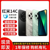MIUI/小米 Мобильный телефон для школьников и студентов для пожилых людей, redmi, функция поддержки всех сетевых стандартов связи