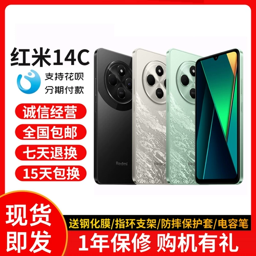 MIUI/小米 Мобильный телефон для школьников и студентов для пожилых людей, redmi, функция поддержки всех сетевых стандартов связи