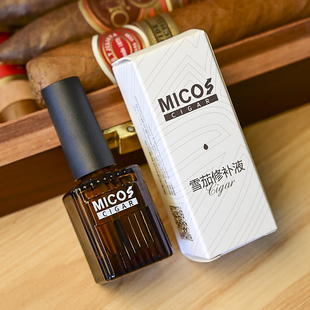 雪茄修复液雪茄开裂修复液植物胶水天然果胶提取茄衣破损粘合剂