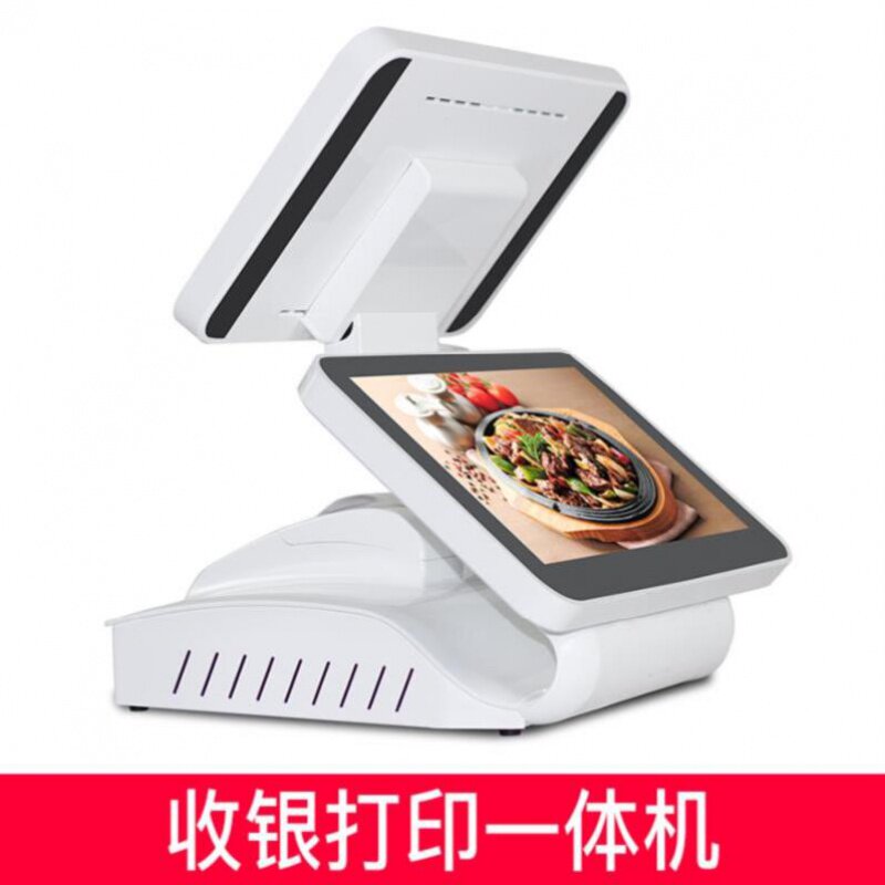 收银软件餐厅餐饮智能双屏触屏收银机商场点餐机服装店结账收钱快在类目 办公设备/耗材/相关服务, 点/验钞/收款机及配件, 收款机中 - 来自Buy2taobao.com提供专业的淘宝代购服务