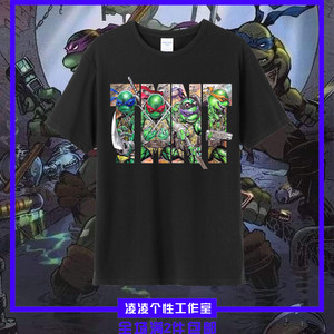 【动漫忍者神龟价格】最新动漫忍者神龟价格\/