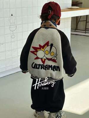 2025儿童棒球服男童深秋夹棉