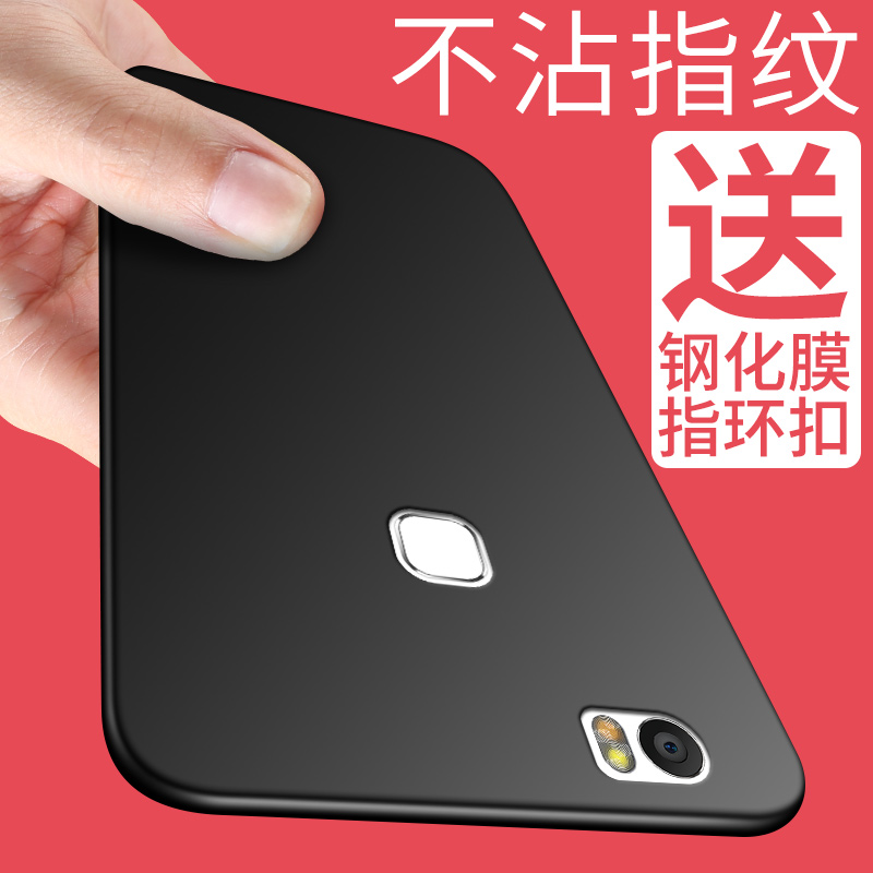 »ªÎªÈÙÒ«Note8ÊÖ»ú¿ÇEDI-AL10Èí½ºUL10ÍøºìNOET8ÈÙÓþNot8±£»¤Ì×N8