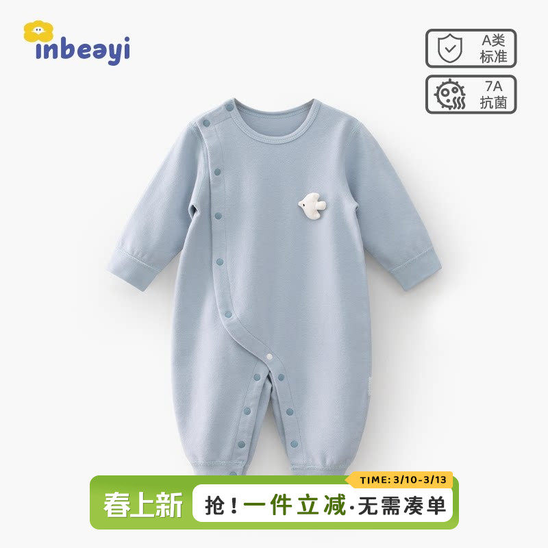 云感棉连体衣2025春秋新款婴儿哈衣双面绒保暖百天宝宝微弹爬爬服