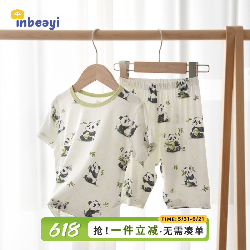 儿童优可丝夏季薄款睡衣宝宝空调家居服2025新款T恤短裤套装开裆