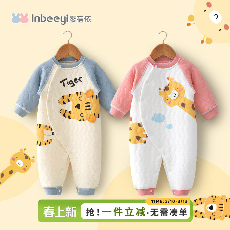 婴蓓依婴儿连体衣冬季加厚女宝宝哈衣爬服新生儿衣服保暖卡通