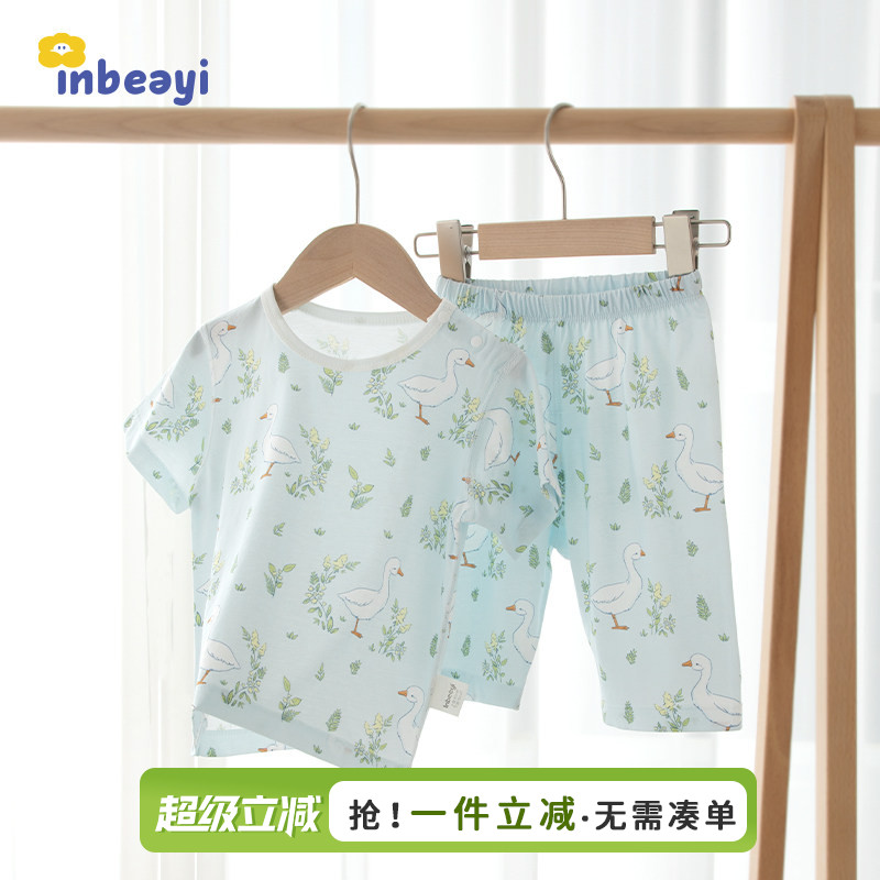 儿童短袖短裤套装中小童夏季家居服T恤七分裤男女宝宝纯棉两件套