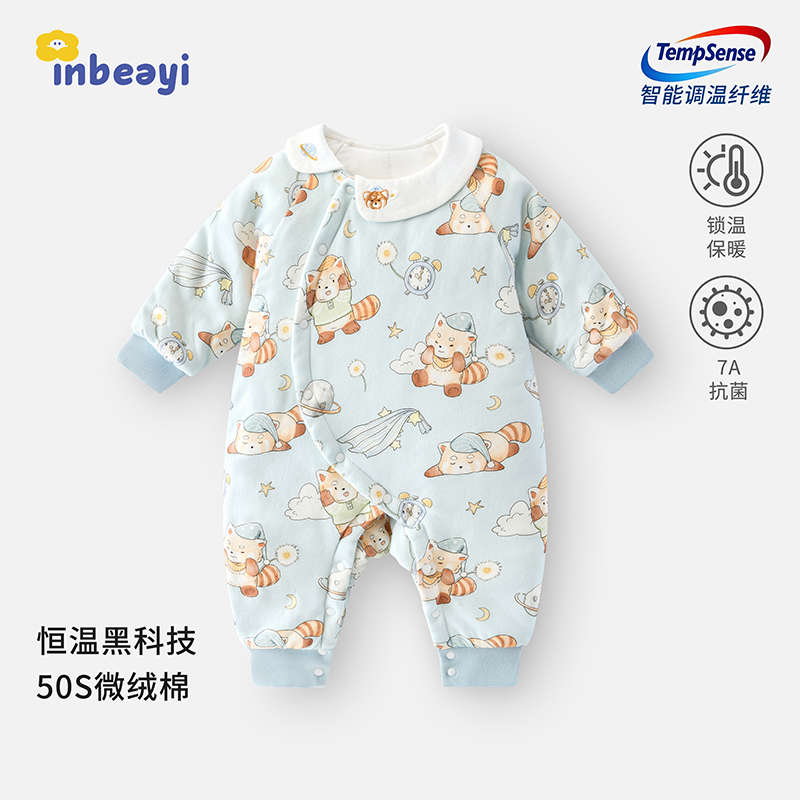 新生婴儿宝宝秋冬加厚棉服哈衣