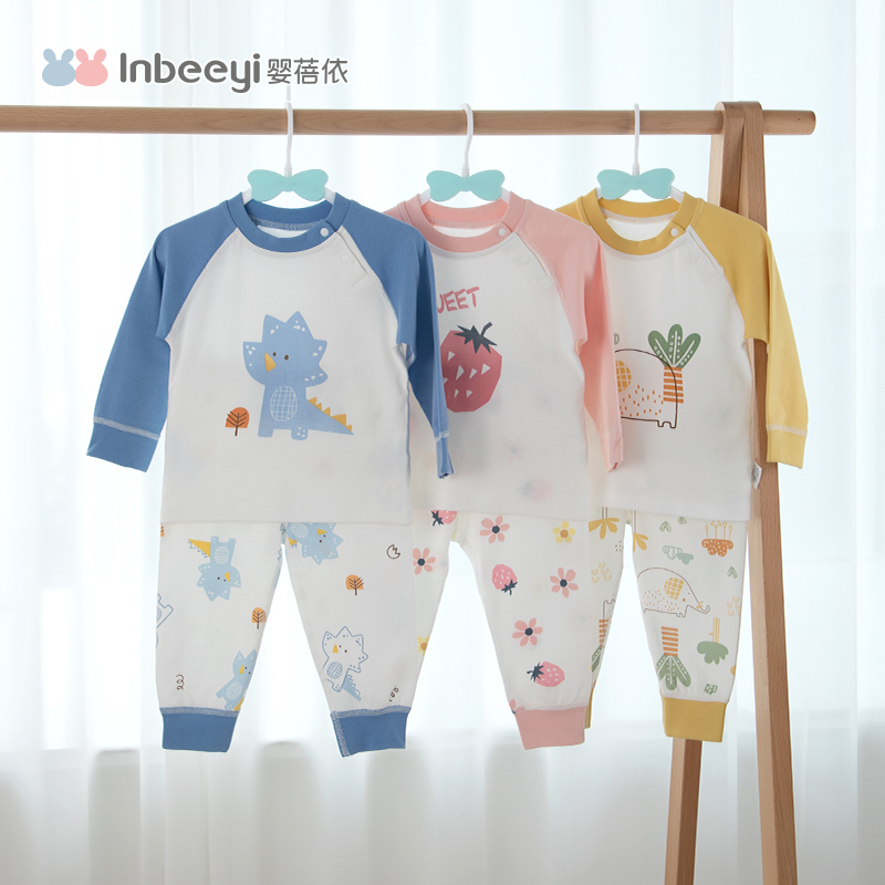 婴幼儿高支高密全棉内衣套装