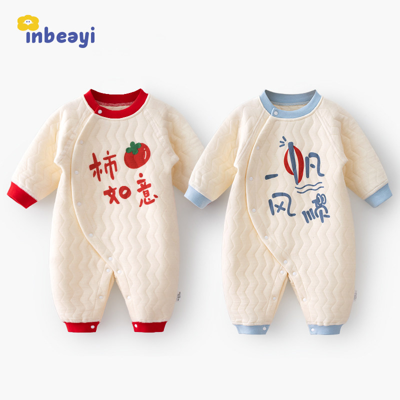 婴蓓依满月宝宝偏开保暖爬爬服图片