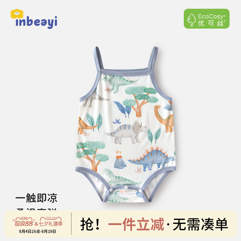 婴儿吊带包屁衣夏季薄款