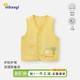 婴蓓依儿童小马甲婴幼儿纯棉坎肩男女宝宝夏秋V领马夹上衣外套