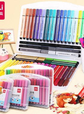 得力文具卡通三角杆水彩笔12/18/24/36/48色画笔套装可水洗儿童礼品彩色笔70720/70721/70722/70723/70724