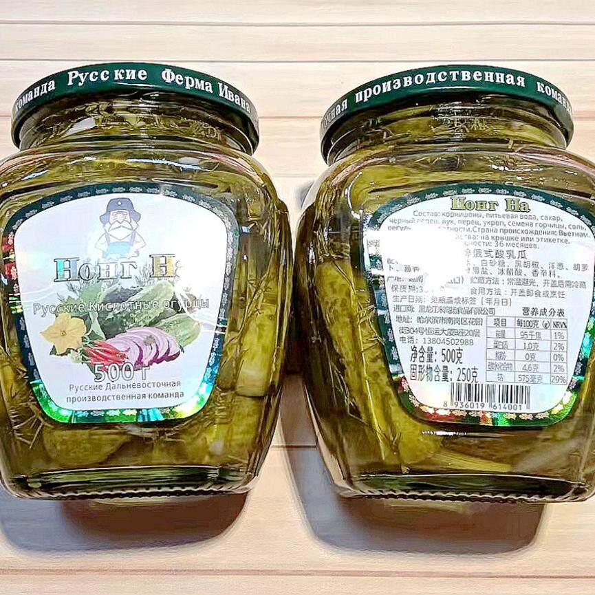 俄罗斯风味越南原装进口农娜酸黄瓜酸甜小黄瓜下饭菜咸菜泡菜罐装