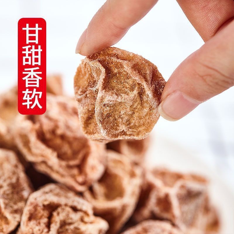 微咸九制话梅九制正宗广式话梅干青梅干特产孕妇休闲小零食10g