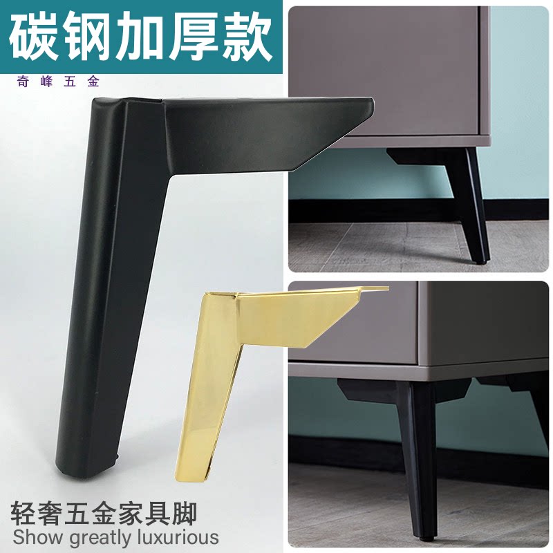 精挑细选不发次品沙发脚支撑腿图片
