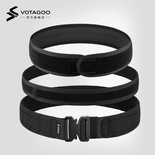 VOTAGOO2英寸战术激光切割腰带