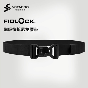 buckle强力磁吸战术腰带自动扣合快拆尼龙腰带 VOTAGOO Fidlock