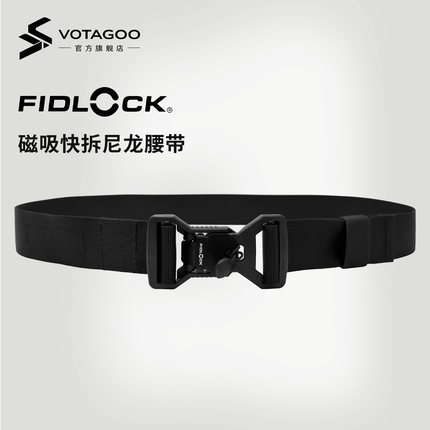 VOTAGOO Fidlock V-buckle强力磁吸战术腰带自动扣合快拆尼龙腰带