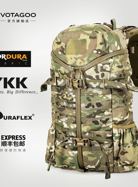 农场2Day Assault Pack 27L登山战术背包 户外徒步运动旅行双肩包