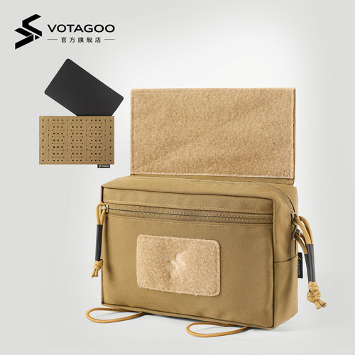 VOTAGOOMK4战术胸挂下挂腹包