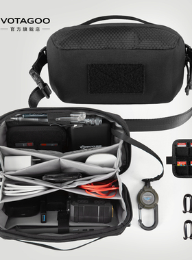 VOTAGOO 迷彩战术数码收纳包 多隔层EDC工具包户外军迷随身杂物包