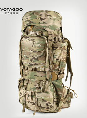 VOTAGOO (战舰75L) 超大战术户外登山徒步双肩包迷彩背囊背负系统