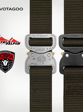VOTAGOO 奥地利AustriAlpin眼镜蛇自动扣战术腰带 男通勤作训内腰