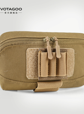 VOTAGOO LBT V2战术背心MOLLE胸口行政管理杂物包FCPC V5通用面板