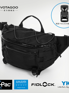 VOTAGOO 1733进口XPAC面料机能战术腰包 EDC大容量单肩男斜挎胸包