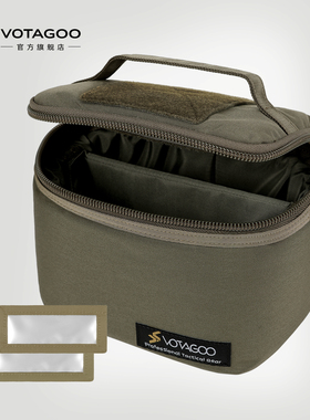 VOTAGOO 军迷彩战术收纳包molle副包子弹 户外登山野营手提洗漱包