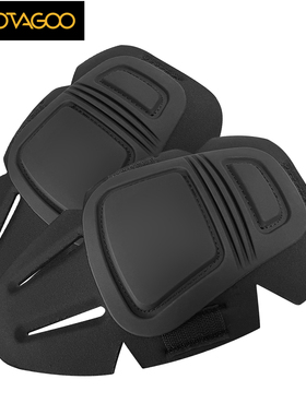 VOTAGOO G2/G3战斗护膝内插外置战术裤防护配件军迷护具户外装备