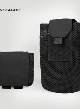 VOTAGOO TYR战术弹匣袋 网状Dump Pouch MOLLE收纳轻量透气杂物包