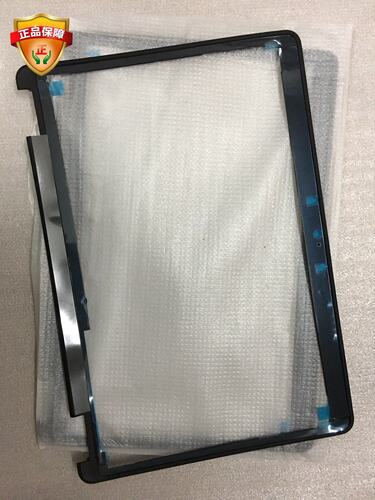 全新 DELL戴尔 Latitude E7250 B壳 屏框 笔记本外壳 DG6K7 YD7WY
