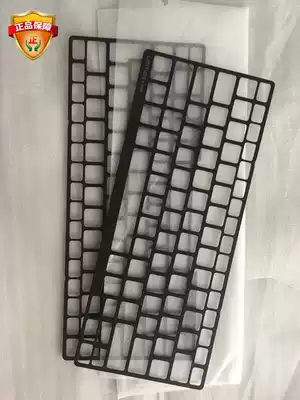 New Dell laptop keyboard frame E7450 5250 5550 7250 E7350 5450 E5480